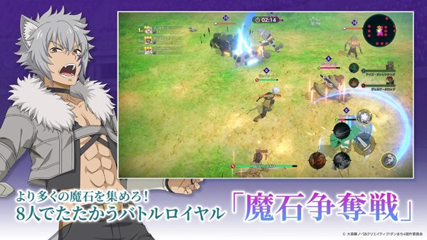 地城邂逅战斗编年史国际服 (Danchro)最新版v2.2.1